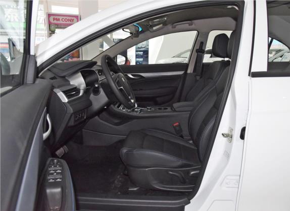 帝豪新能源 2018款 EV450 进取型 车厢座椅   前排空间