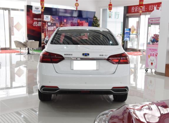 帝豪新能源 2018款 EV450 进取型 外观   正后