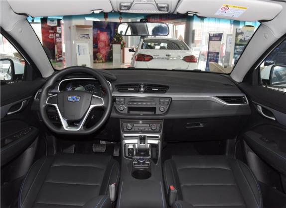 帝豪新能源 2018款 EV350 进取型个人版 中控类   中控全图