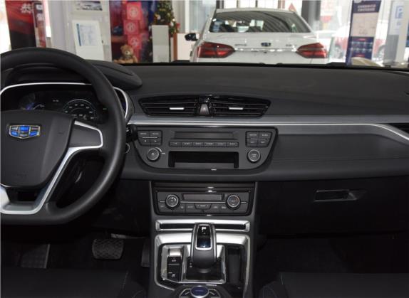 帝豪新能源 2018款 EV350 进取型个人版 中控类   中控台