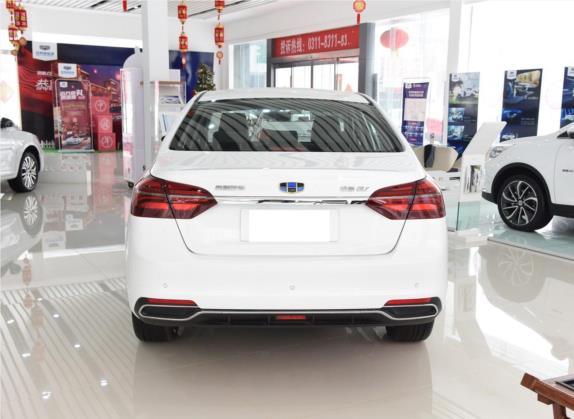 帝豪新能源 2018款 EV350 进取型个人版 外观   正后