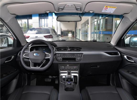 帝豪新能源 2019款 EV500 进取型标准续航版 中控类   中控全图