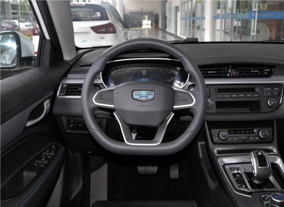 帝豪新能源 2019款 EV500 进取型标准续航版 中控类   驾驶位