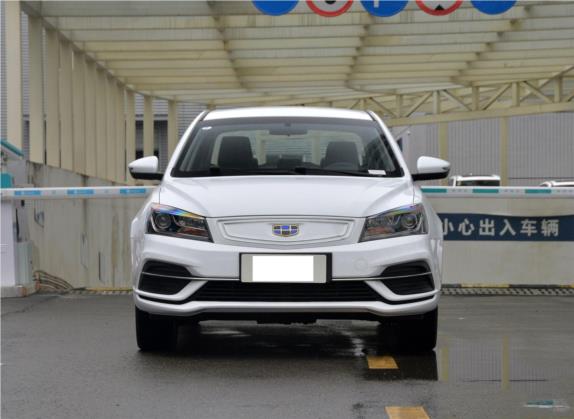 帝豪新能源 2019款 EV500 进取型标准续航版 外观   正前
