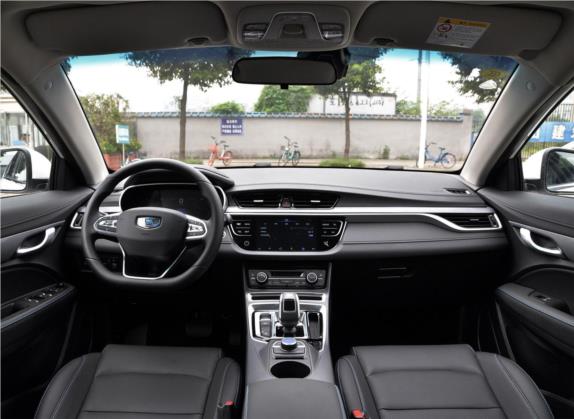 帝豪新能源 2019款 EV500 精英型标准续航版 中控类   中控全图