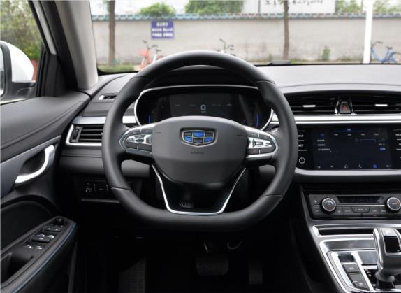 帝豪新能源 2019款 EV500 精英型标准续航版 中控类   驾驶位