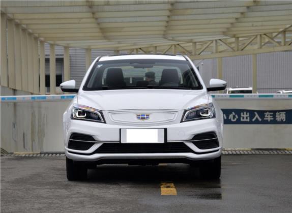 帝豪新能源 2019款 EV500 精英型超长续航版 外观   正前