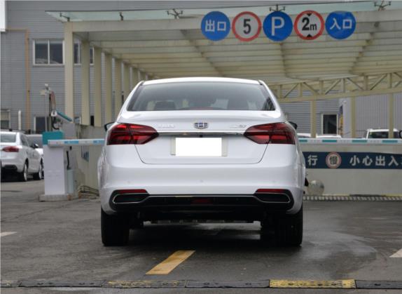 帝豪新能源 2019款 EV500 精英型超长续航版 外观   正后