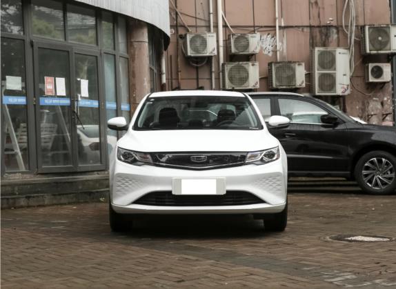 帝豪新能源 2021款 EV Pro 网约版 外观   正前