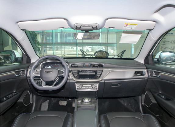 帝豪新能源 2021款 EV Pro 畅行版 中控类   中控全图