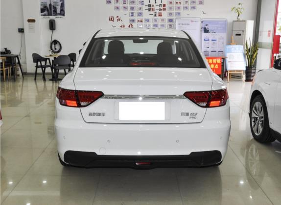 帝豪新能源 2022款 EV Pro 网约版 磷酸铁锂 外观   正后