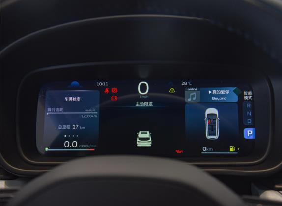 嘉际 2023款 嘉际L 1.5TD DCT豪华型 中控类   仪表盘