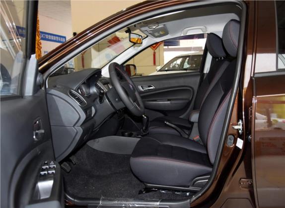金刚 2014款 CROSS 1.5L 手动精英型 车厢座椅   前排空间