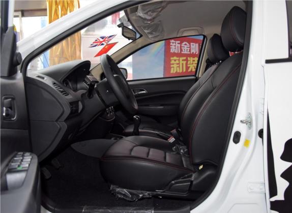 金刚 2015款 三厢 1.5L 手动超悦型 车厢座椅   前排空间