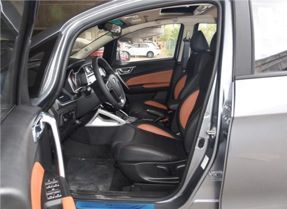 远景X3 2018款 1.5L 自动周年版 车厢座椅   前排空间