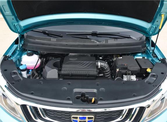 远景X3 2019款 升级版 1.5L CVT尊贵型 其他细节类   发动机舱
