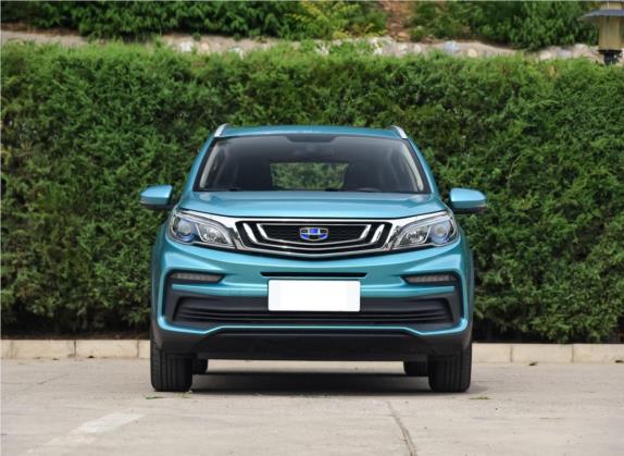 远景X3 2019款 升级版 1.5L CVT尊贵型 外观   正前