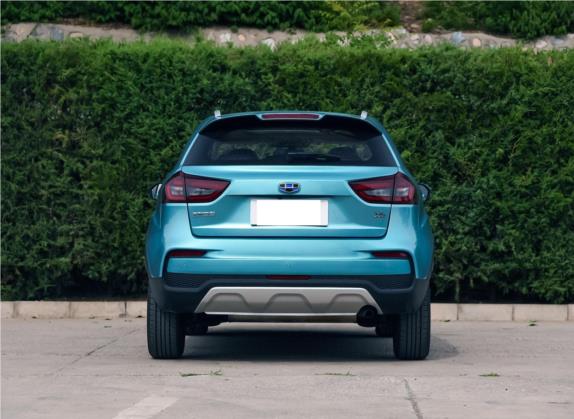 远景X3 2019款 升级版 1.5L CVT尊贵型 外观   正后