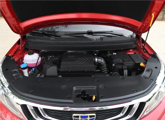 远景X3 2019款 升级版 1.5L 手动尊贵型 其他细节类   发动机舱