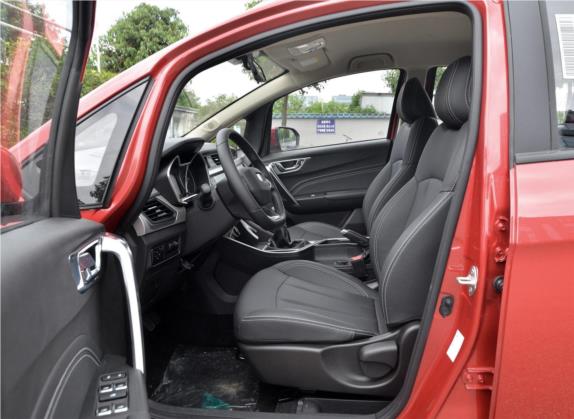 远景X3 2019款 升级版 1.5L 手动精英型 车厢座椅   前排空间