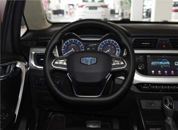 远景X3 2019款 升级版 1.5L CVT精英型 中控类   驾驶位