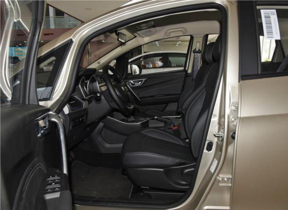 远景X3 2019款 升级版 1.5L CVT精英型 车厢座椅   前排空间
