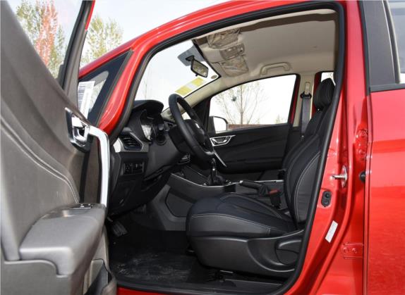 远景X3 2020款 1.5L 手动精英型 车厢座椅   前排空间