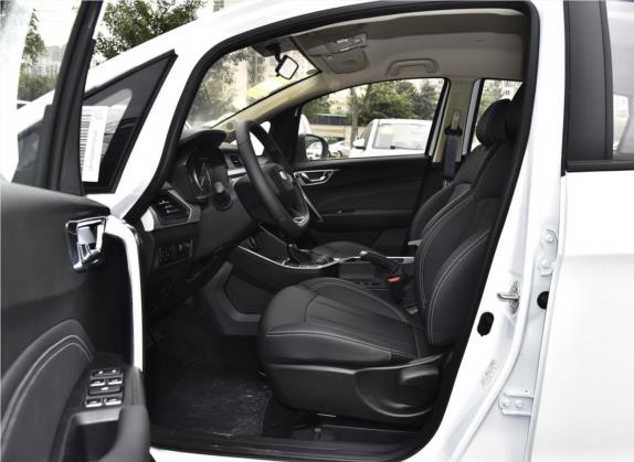 远景X3 2020款 1.5L CVT精英型 车厢座椅   前排空间