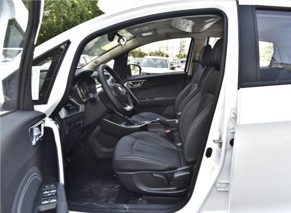 远景X3 2020款 1.5L CVT尊贵型 车厢座椅   前排空间