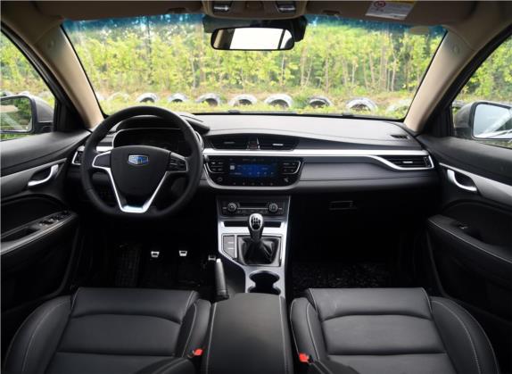 远景S1 2018款 1.5L 手动锋享型 中控类   中控全图