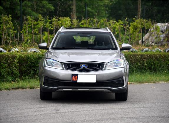 远景S1 2018款 1.5L 手动锋享型 外观   正前