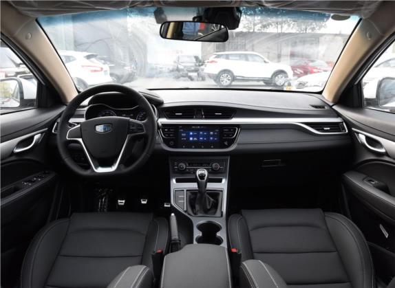 远景S1 2018款 1.5L 手动锋驰型 中控类   中控全图