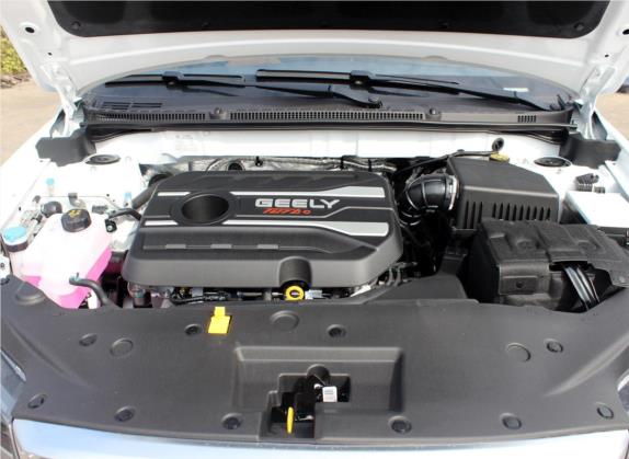 远景S1 2018款 1.4T CVT锋驰型 其他细节类   发动机舱
