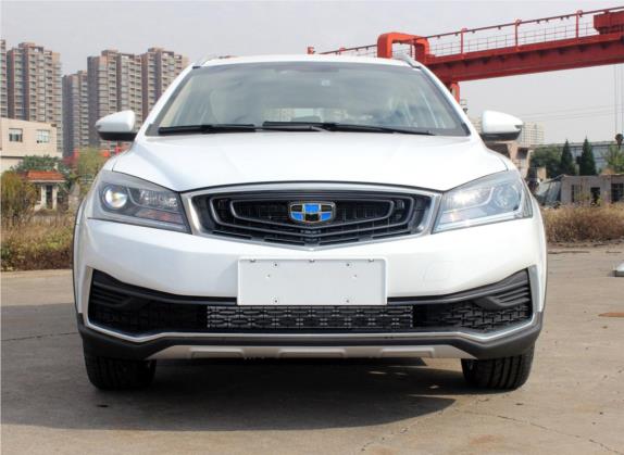 远景S1 2018款 1.4T CVT锋驰型 外观   正前