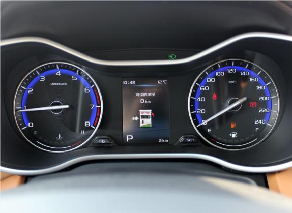 远景S1 2018款 1.4T CVT锋驰型 中控类   仪表盘