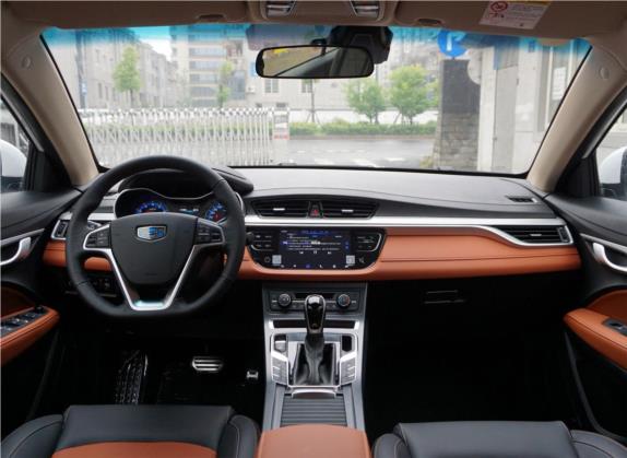 远景S1 2018款 1.5L CVT锋驰型 中控类   中控全图