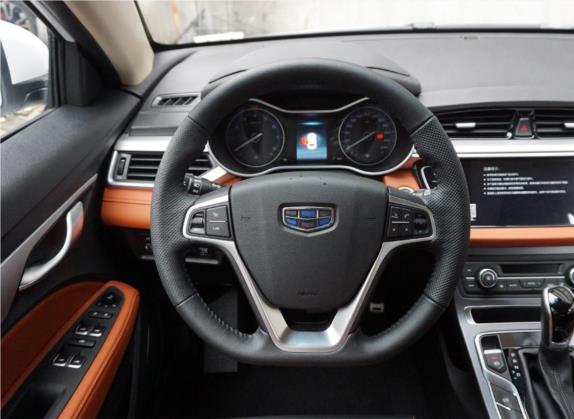远景S1 2018款 1.5L CVT锋驰型 中控类   驾驶位