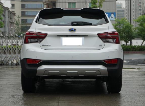 远景S1 2018款 1.5L CVT锋驰型 外观   正后
