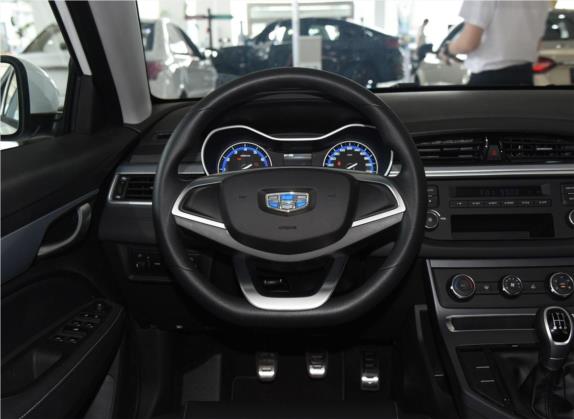 远景S1 2019款 升级版 1.5L 手动幸福版 中控类   驾驶位
