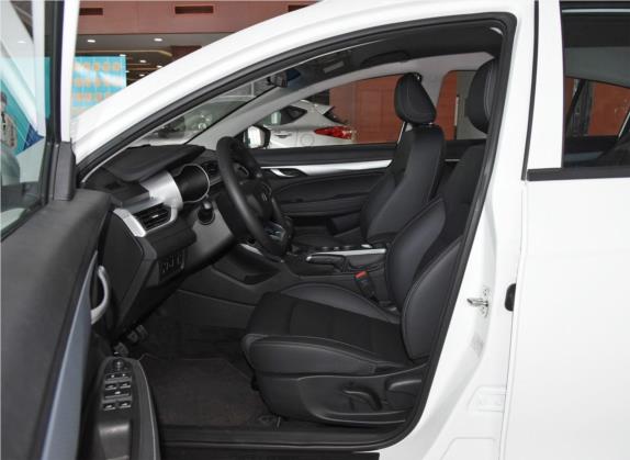 远景S1 2019款 升级版 1.5L 手动幸福版 车厢座椅   前排空间