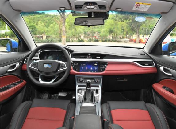 远景S1 2019款 升级版 1.4T CVT尊贵型 中控类   中控全图