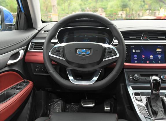 远景S1 2019款 升级版 1.4T CVT尊贵型 中控类   驾驶位