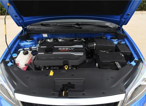 远景S1 2019款 升级版 1.4T CVT尊贵型 其他细节类   发动机舱