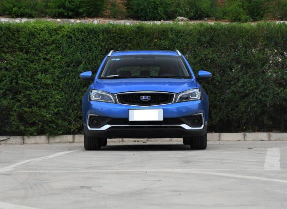远景S1 2019款 升级版 1.4T CVT尊贵型 外观   正前