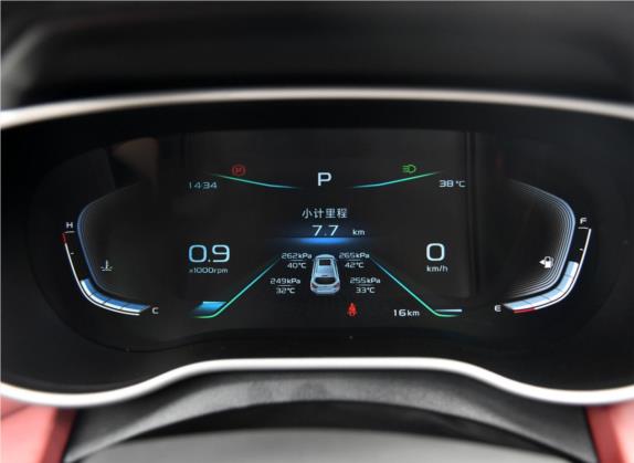 远景S1 2019款 升级版 1.4T CVT尊贵型 中控类   仪表盘