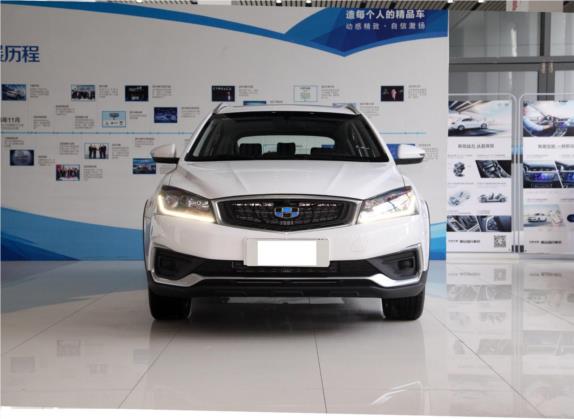 远景S1 2019款 升级版 1.5L 手动精英型 外观   正前