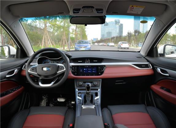 远景S1 2019款 升级版 1.5L CVT豪华型 中控类   中控全图