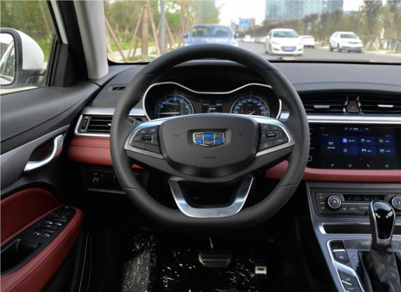 远景S1 2019款 升级版 1.5L CVT豪华型 中控类   驾驶位