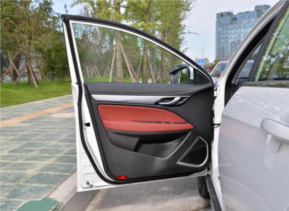 远景S1 2019款 升级版 1.5L CVT豪华型 车厢座椅   前门板