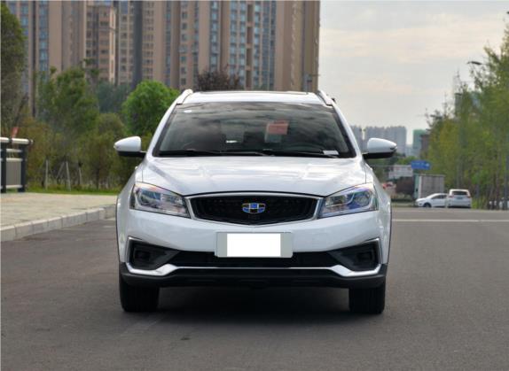 远景S1 2019款 升级版 1.5L CVT豪华型 外观   正前